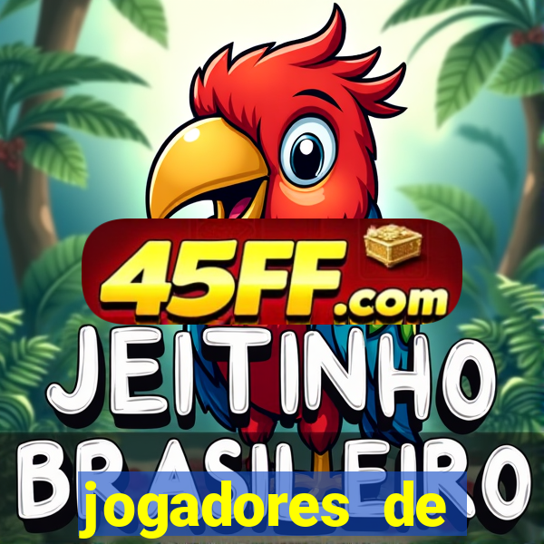 jogadores de futebol dotados